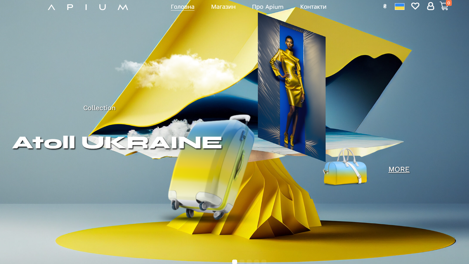 Apium магазин