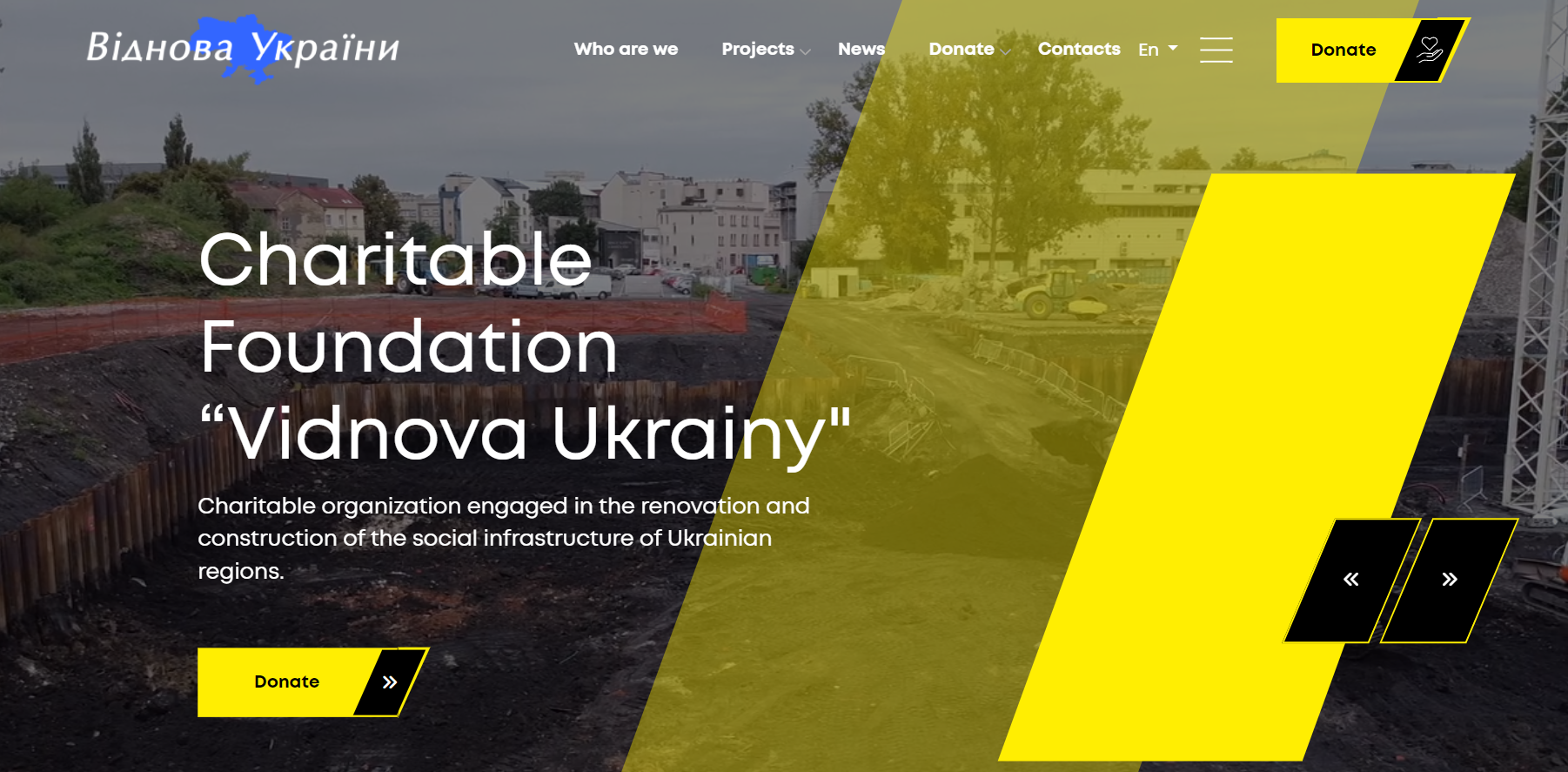 CF “Vidnova Ukrainy