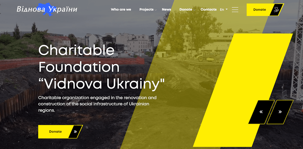 Fondation pour la reconstruction de l'Ukraine