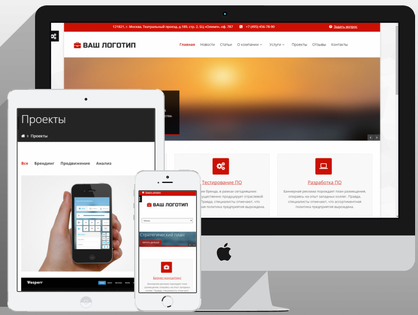 3 rules for creating business sites