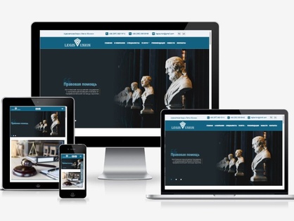 Development of a website for a law firm