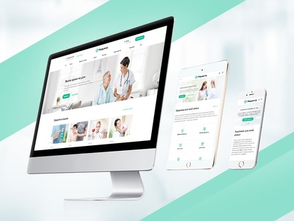 Development of the medical center website