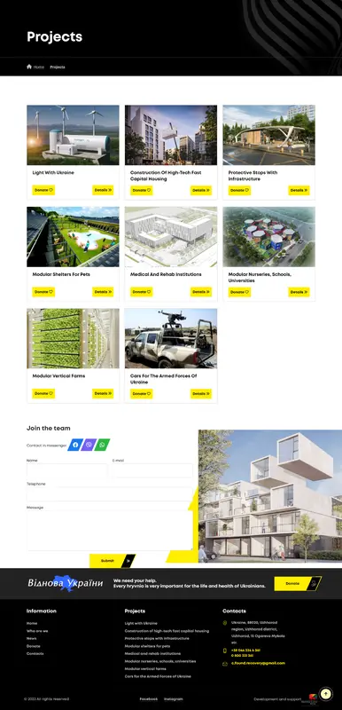 Fondation pour la reconstruction de l'Ukraine