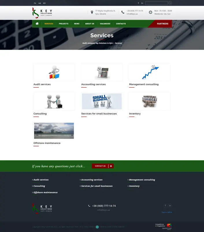 Key Solutions - Une société de comptabilité