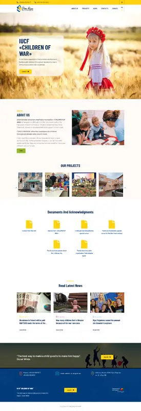 IUCF «CHILDREN OF WAR»