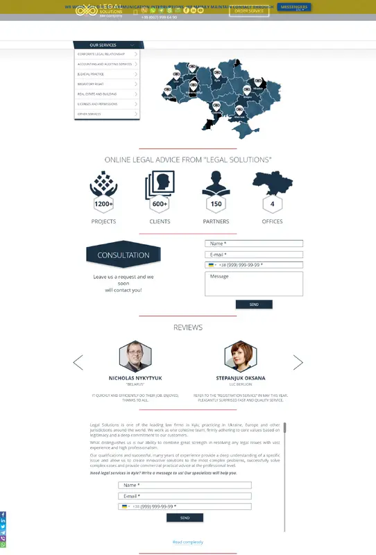 Legal Solutions Project