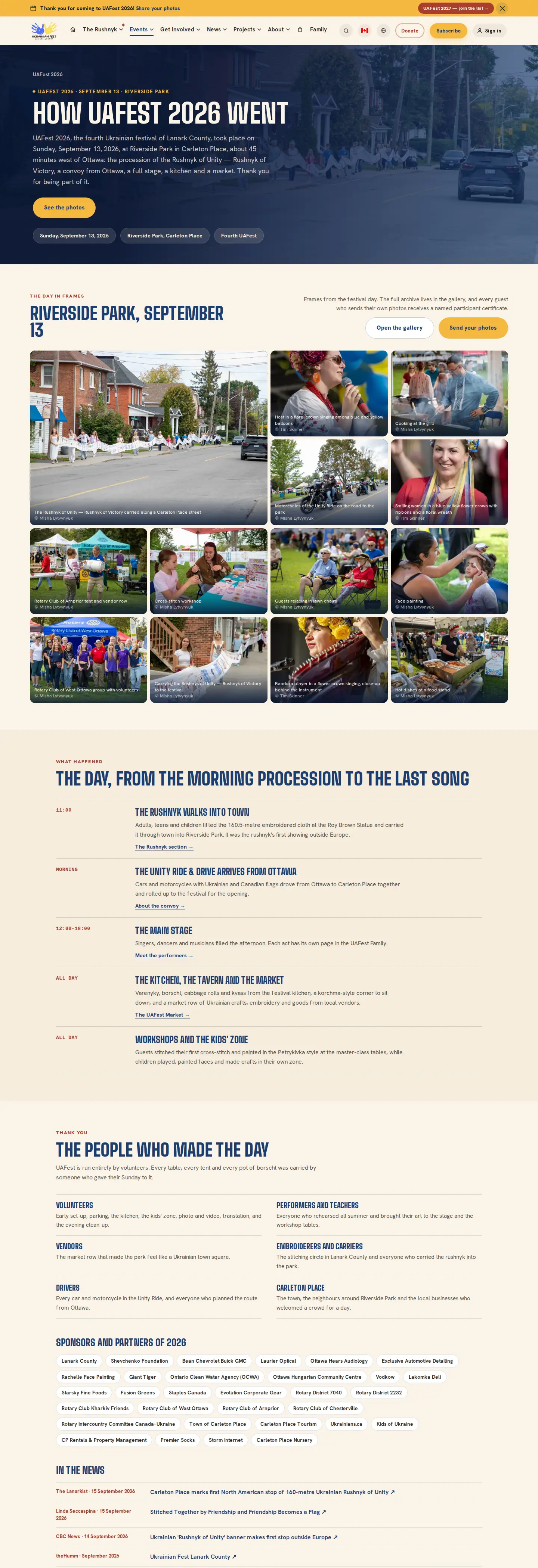 UAFest 2026 report page with photo grid, the day's timeline, thanks, sponsors and press list