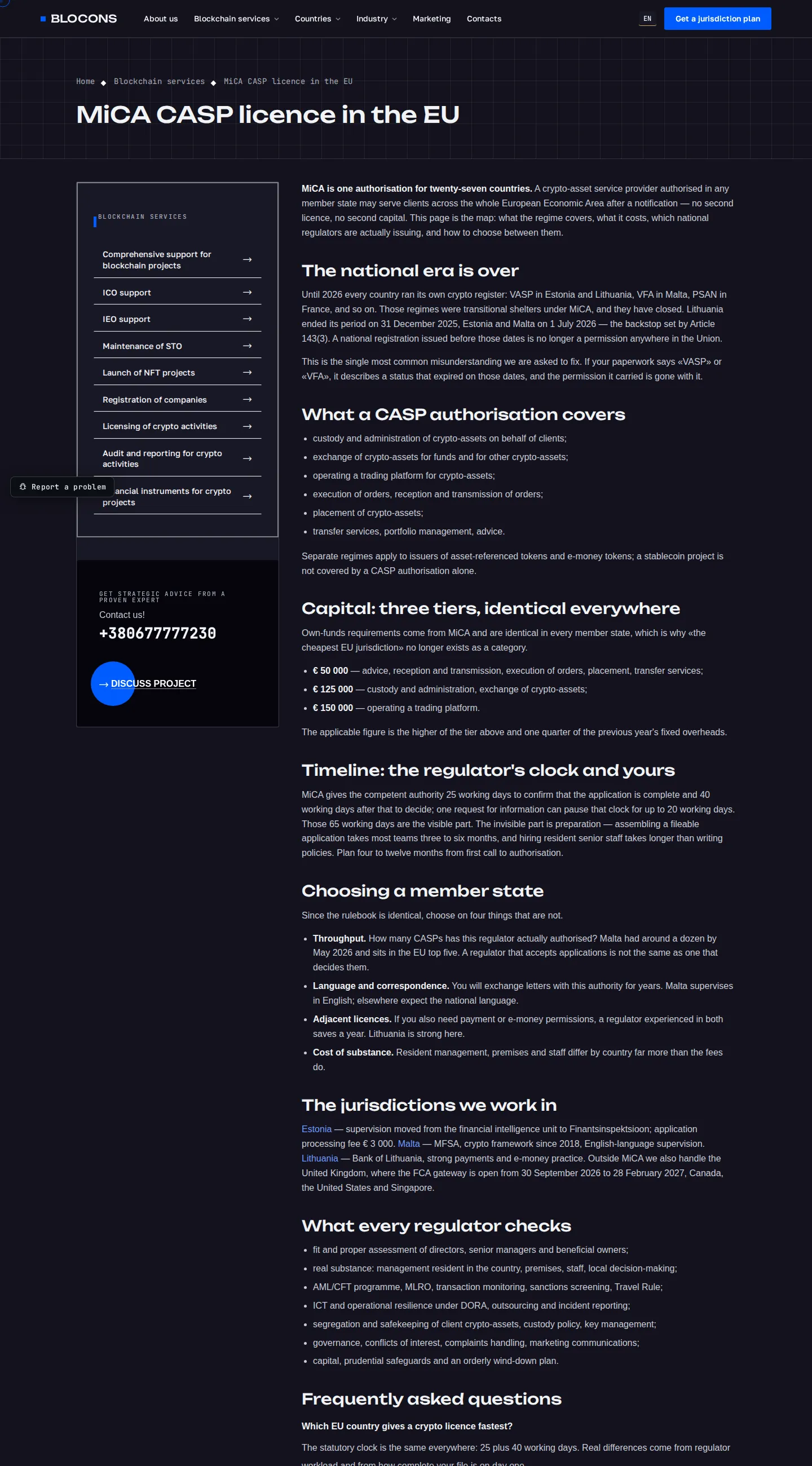 Blocons — site d’un cabinet de licences crypto — capture du projet 2