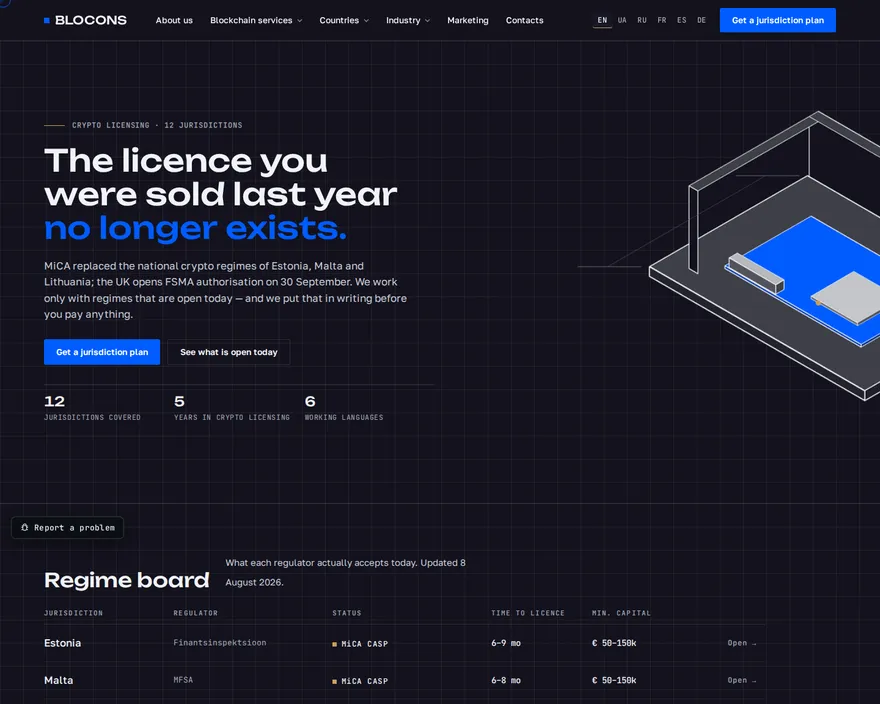 Blocons — site d’un cabinet de licences crypto