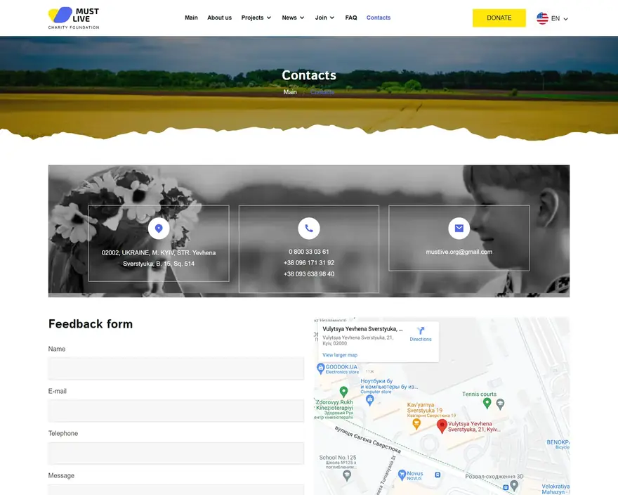 CO 'FUND MUST LIVE' (Treba Zhyty)