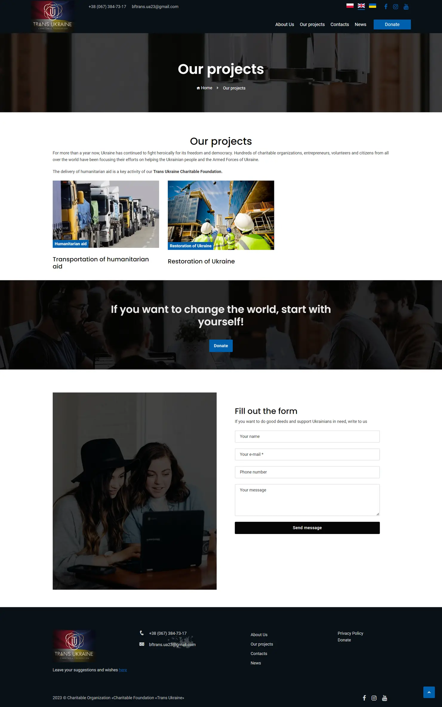 Trans Ukraine Charitable Foundation — humanitarian logistics, Lviv — project screenshot 2