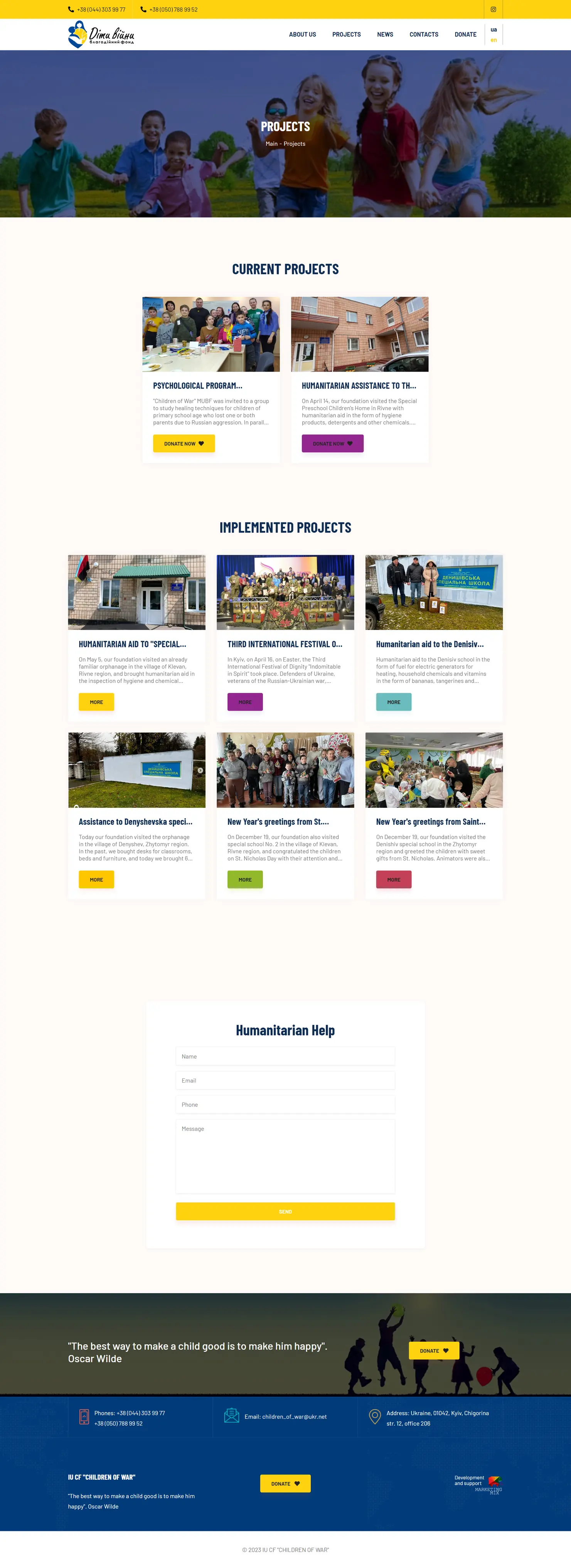 IUCF Children of War — fondation caritative de Kyiv — capture du projet 2