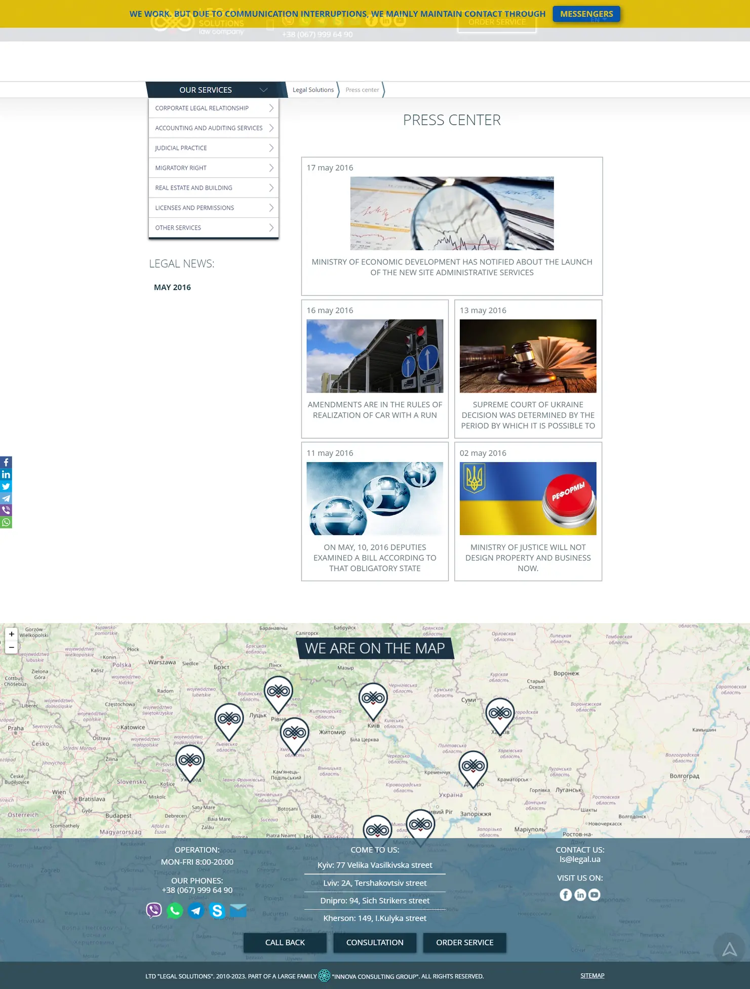 Legal Solutions — Kyiv legal services firm — project screenshot 2