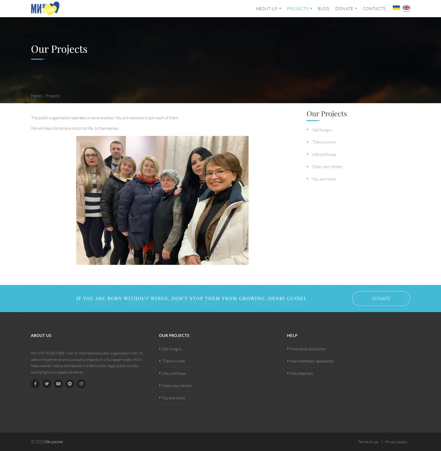 Bürgerorganisation We Are Together UA — Projektansicht 2